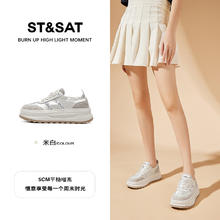 88VIP会员：ST&SAT 星期六 女士厚底增高德训鞋 SSC11121AL&1
