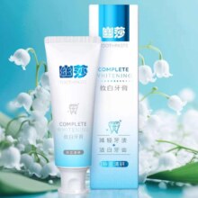 88VIP、需福袋：幽莎攸 白玲兰清研牙膏 120g