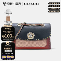 COACH 蔻驰 Parker系列 女士斜挎小方包 29416 B4M2