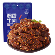 科尔沁 蜀香牛肉 麻辣味500g 量贩装 休闲零食 肉干肉脯43.9元 (月销1w+)