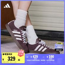 T头鞋 VL COURT 2.0复古麂皮板鞋德训鞋男女adidas阿迪达斯轻运动￥329