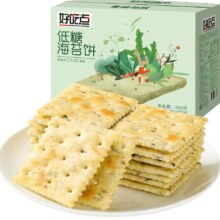 88VIP：好吃点 海苔饼 800g