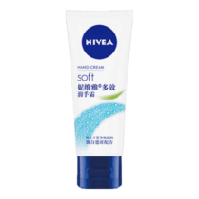 妮维雅（NIVEA） 补水保湿 多效润手霜50ml10.9元 (月销1w+)