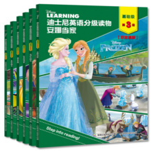 迪士尼英语分级读物 基础级 第3级 小学三四年级英语课外读物 纯正美音音频， 新课标知识点 热门动画电影故事 童趣出品暑假阅读暑假课外书课外暑假自主阅读暑期假期读物56元 (月销4000+)