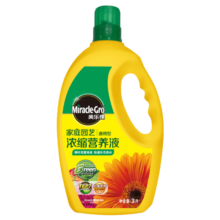 美乐棵 通用营养液3L/瓶园艺花肥肥料种植液盆栽大瓶浓缩营养液