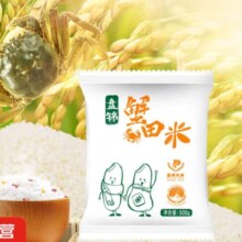 盘锦大米蟹田大米 500g*1袋