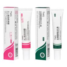 TWG壬二酸15%凝胶配水杨酸细致毛孔霜祛痘印黑头闭口粉刺套装30ml*2