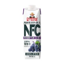 88VIP：Farmerland 福兰农庄 NFC葡萄汁 1L