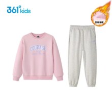 361° 男女童 加绒保暖 运动套装