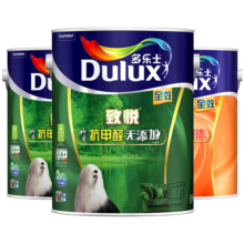 多乐士（Dulux）致悦竹炭抗甲醛全效无添加内墙漆乳胶漆室内墙面漆油漆涂料 A740 15L套装 白漆 不可调色