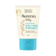 【小样】Aveeno/艾惟诺婴童燕麦补水保湿润肤乳面霜30g（试用装）9.9元