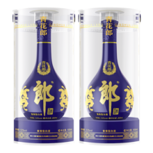 郎酒青花郎 酱香型 高度白酒 53度 500ml*2瓶 双瓶装 婚宴喜酒