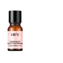HBN α熊果苷精萃水10ml