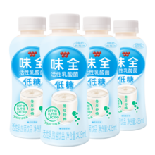 味全0蔗糖活性乳酸菌原味 435ml*4 800亿活性菌 饮品饮料