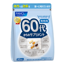 FANCL HealthScience男性60+每日营养包30日量中老年营养品银杏叶辅酶Q10虾青素锌489元 (券后省20,月销2000+)