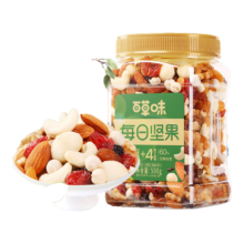 京东百亿补贴：百草味 混合坚果 500g
