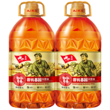 九三非转基因 三级大豆油5L*2 致青春系列 食用油