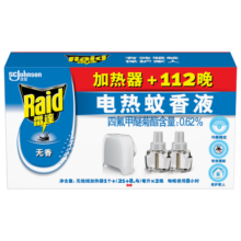 雷达(Raid) 电蚊香液112晚2瓶装 +1器 无香型 超市同款