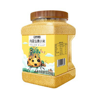 盖亚农场 内蒙古黄小米 1.25kg