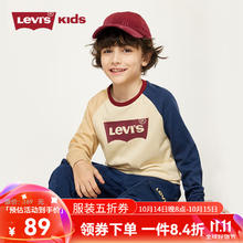 Levi's 李维斯 儿童装男童长袖T恤春秋款圆领打底衫百搭撞色插肩袖上衣 焦糖布丁白 160/76(L)