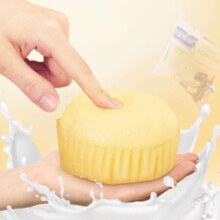 百亿补贴：三只松鼠   经典纯鲜蛋糕 400g /箱*2