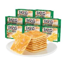 88VIP：好吃点 香脆核桃饼 108g*8包