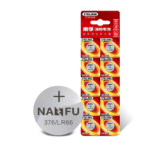 plus会员：NANFU 南孚 189/LR54 纽扣电池 1.5V 10粒装