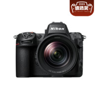 Nikon 尼康 Z8 全画幅 微单相机 黑色 单机身￥22778.00 9.9折 比上一次爆料降低 ￥4821