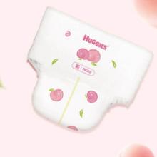 HUGGIES 好奇 铂金装婴儿拉拉裤L/XL/XXL*2箱裤型尿裤小桃裤超薄透气