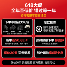 Ninebot九号电动滑板车E2栀子白 九号电动车高弹大轮胎成人学生便携智能可折叠电动车 滑板车E2黑色【续航20km 速度20km/h】