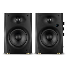 以旧换新补贴：HiVi 惠威 Series系列 D1100 多媒体音箱 黑色