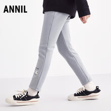 Annil 安奈儿 童装女童清仓打底裤加绒冬季款弹力仅150-170