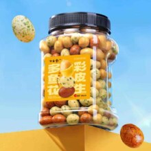 1日开始：洽洽 鱼皮花生 425g*2罐
