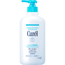 珂润（Curel）保湿护体乳液410ml 清爽润肤补水身体乳护肤 男女通用 生日礼物