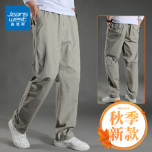 JEANSWEST 真维斯 男士纯棉休闲裤