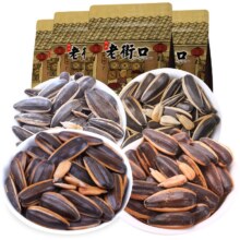 老街口混合口味瓜子500g×4袋
