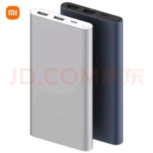 小米（MI）移动电源充电宝10000mAh 22.5W Type-C双向快充59.58元（百亿补贴，需首购/plus会员）