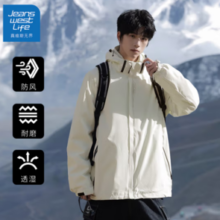 JEANSWEST 真维斯 男士冲锋衣
