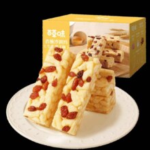 京东百亿补贴:百草味沙琪玛 提子味 500g 【尝鲜优选】