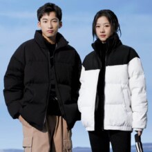 plus会员、雪中飞2024新款情侣款羽绒服  多色可选