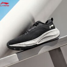 PLUS会员：LI-NING 李宁 吾适lite2.0V2 男式 慢跑运动鞋