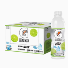 百亿补贴！GATORADE 佳得乐 运动饮料青柠味红柚味600ml*15瓶整箱