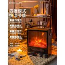 WeWarm2023新款曲面取暖器仿真火焰壁炉石墨烯电热暖气办公室家用暖风机浴室热风机全屋升温 1908A山姆经典下旋钮款 曲面屏新款
