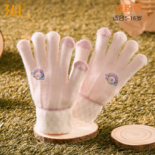 361° 儿童保暖五指手套
