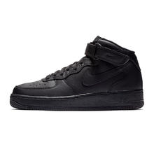 NIKE 耐克 AIR FORCE 1 MID 07 男款板鞋 CW2289-001券后525.4元