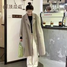 顶瓜瓜 秋冬新款羊毛大衣外套