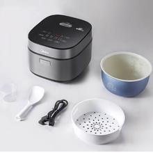 以旧换新补贴：Midea 美的 MB-5E86 电饭煲 5L