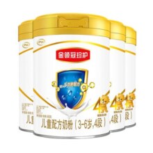 【双11】伊利金领冠珍护铂萃4段hmo儿童配方牛奶粉750g*6罐1200元