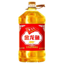 金龙鱼 黄金比例 食用植物 调和油 5L49.8元（万人团有3元红包补贴后46.8元)