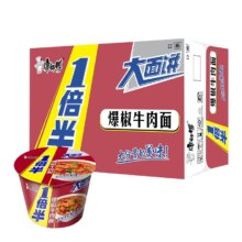 康师傅 方便面 一倍半 红烧速食方便面 12桶